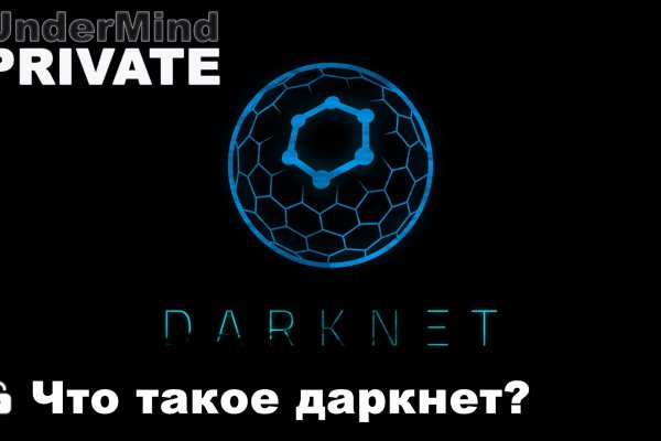 Кракен актуальная ссылка на сегодня