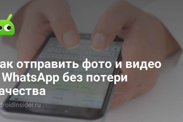 Вход в кракен чтобы купить меф