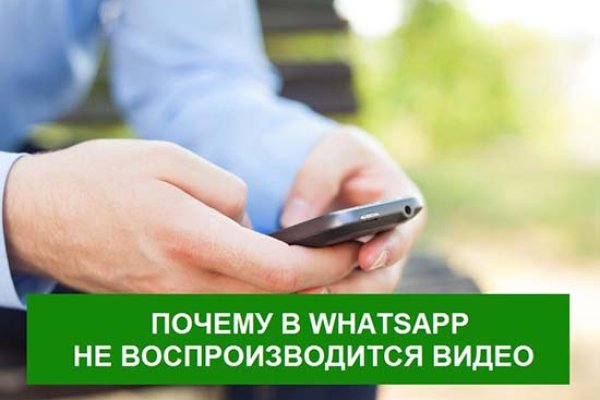 Сайт кракен через тор