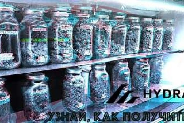 Кракен маркетплейс что там продают
