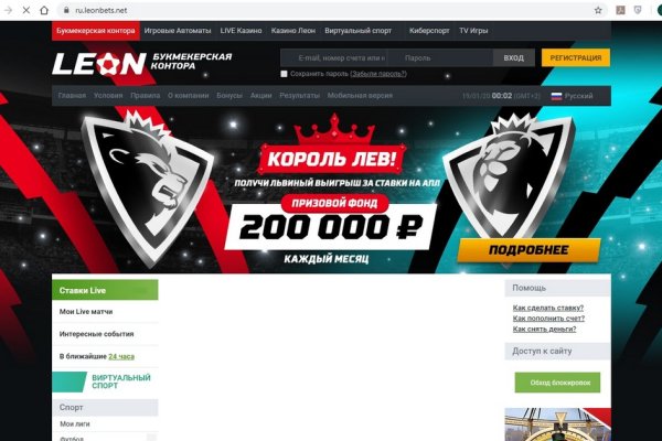 Кракен зеркала krk store com