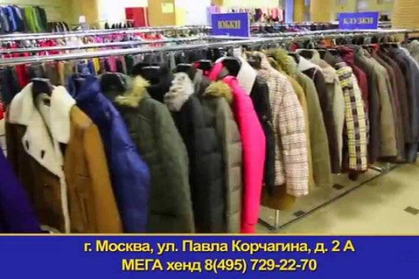 Kraken darknet ссылка тор