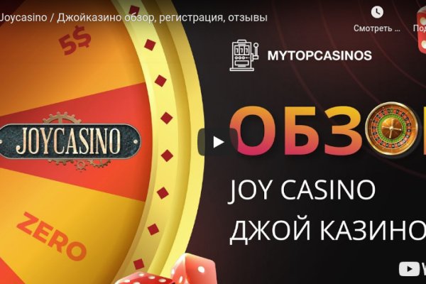 Kraken пользователь не найден при входе