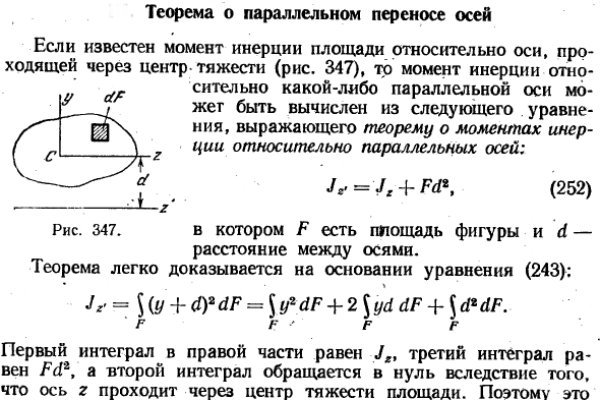 Кракен ссылка онион зеркало