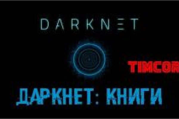 Kraken 13at