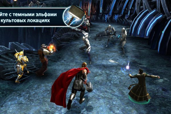 Оригинальный сайт кракен