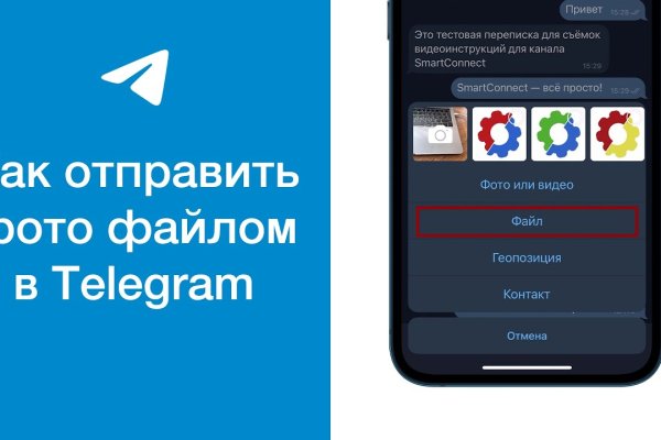Кракен маркетплейс про