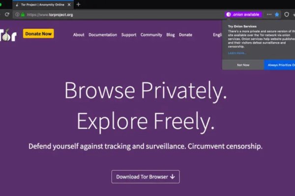 Кракен онион ссылка на тор