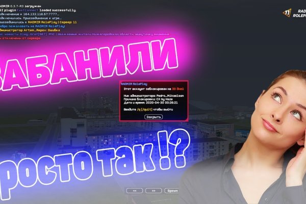 Кракен зеркало krakenat2krnkrnk com