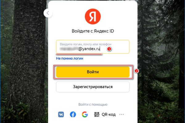 Кракен площадка что это