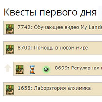 Кракен сайт kr2web in официальный ссылка
