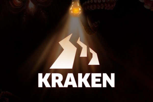 Кракен вход ссылка kraken torion net