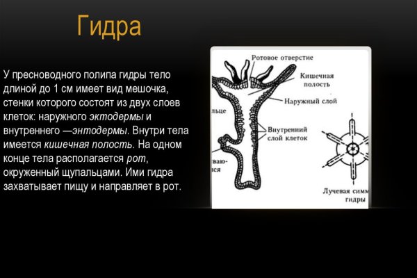 Кракен сайт krk store com