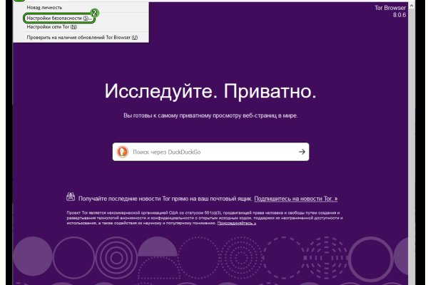 Кракен маркет даркнет только через
