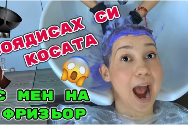 Кракен ссылка тор kraken014 com