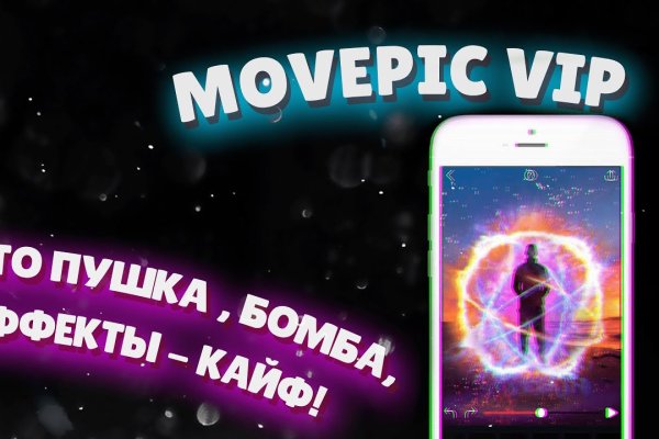 Доступ к kraken через vpn