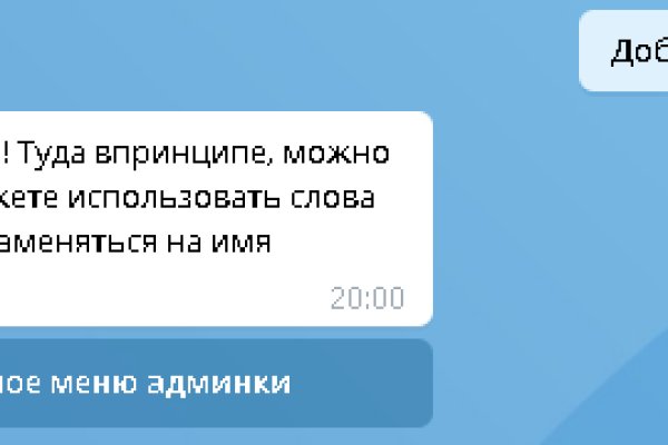 Kraken 2krn cc