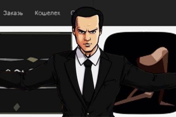 Как восстановить аккаунт кракен