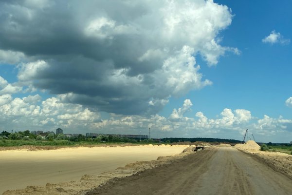 Площадки в даркнете