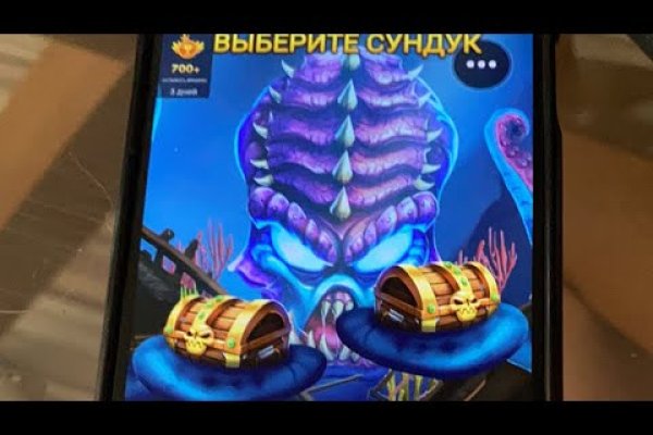Кракен магазин kraken4am com