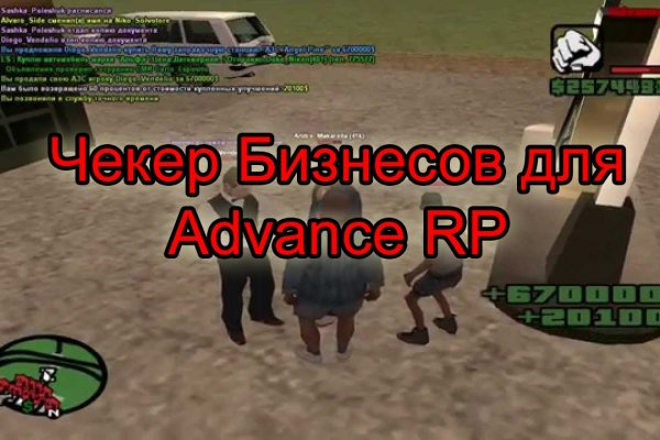 Кракен наркотики в оренбурге