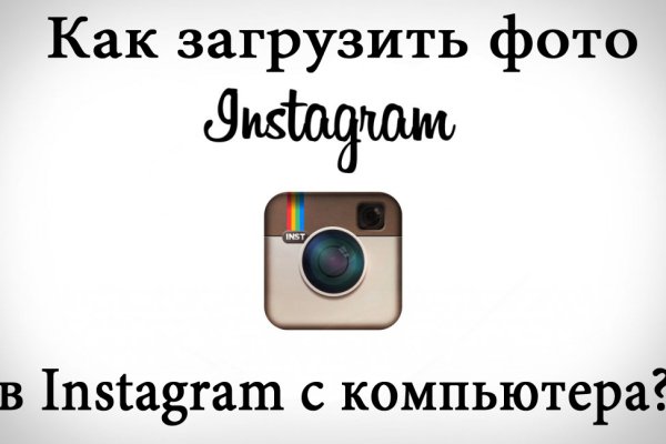 Нарко сайт кракен