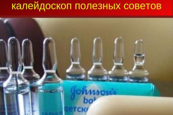 Кракен сайт ссылка онлайн