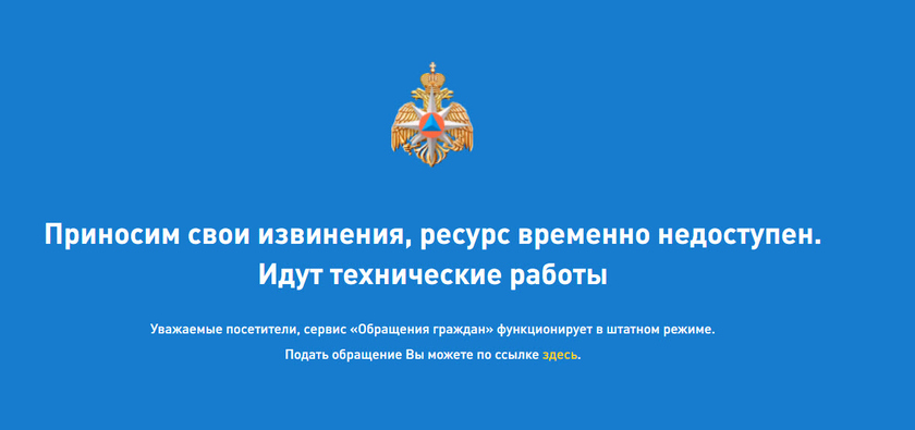 Кракен ссылка kraken
