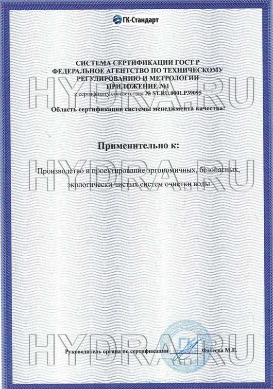 Площадка кракен kraken dark link