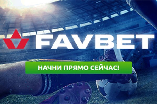 Кракен зеркало krakenat2krnkrnk com