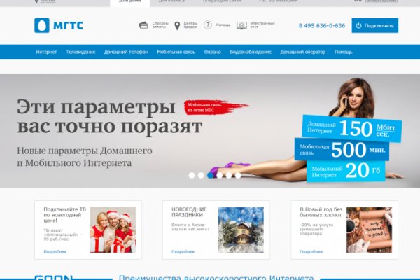 Какой нужен тор чтоб зайти в кракен