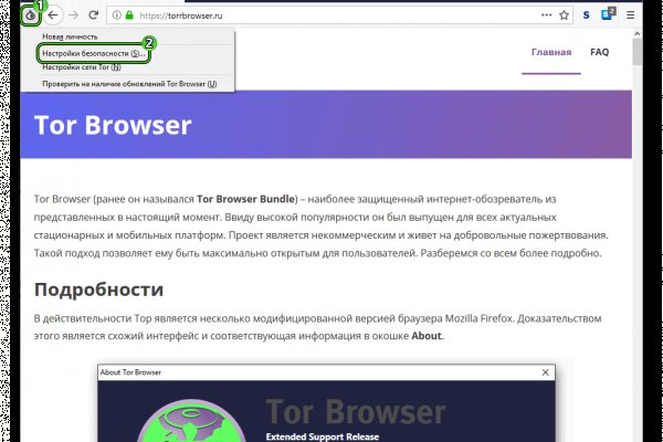 Сайт kraken darknet