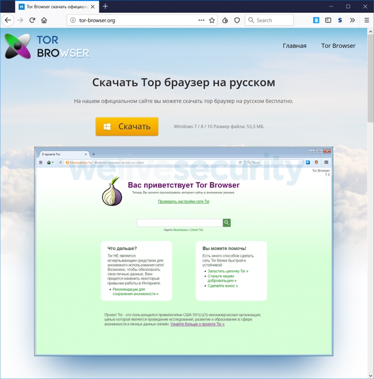 Кракен маркетплейс реклама текст